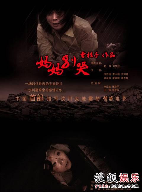 莫尔黑德州立大学在读证明办理