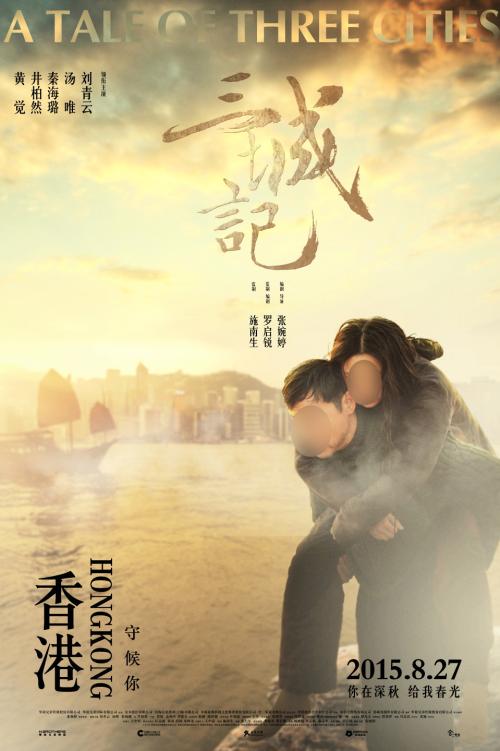 买张西部国际大学文凭毕业证